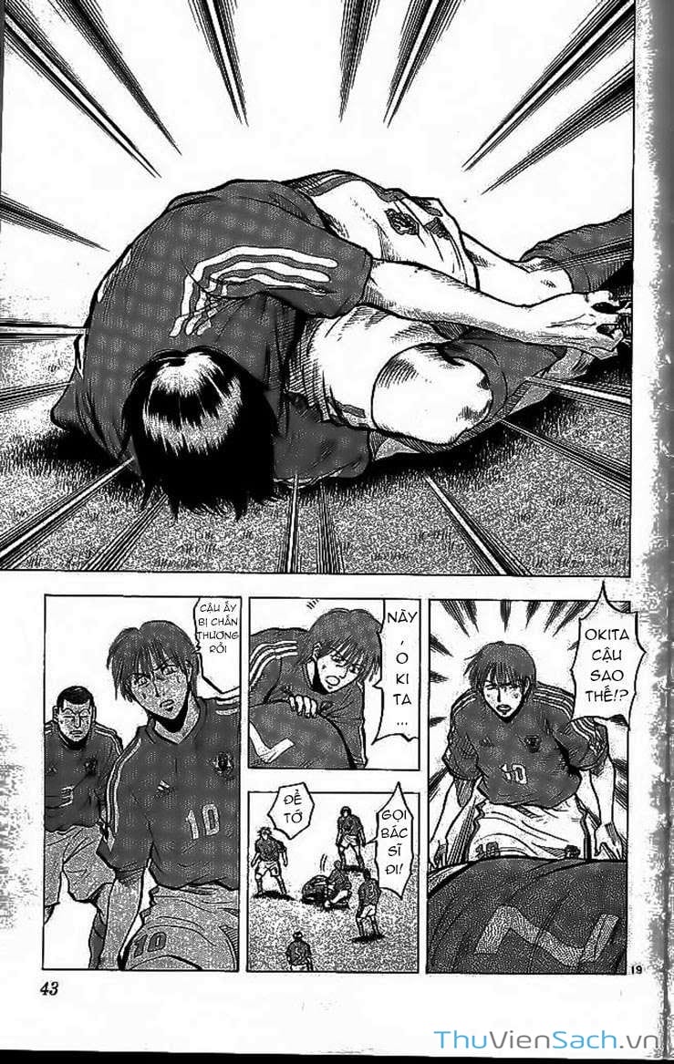 Truyện Tranh Vũ Điệu Trên Sân Cỏ - Fantasista trang 2