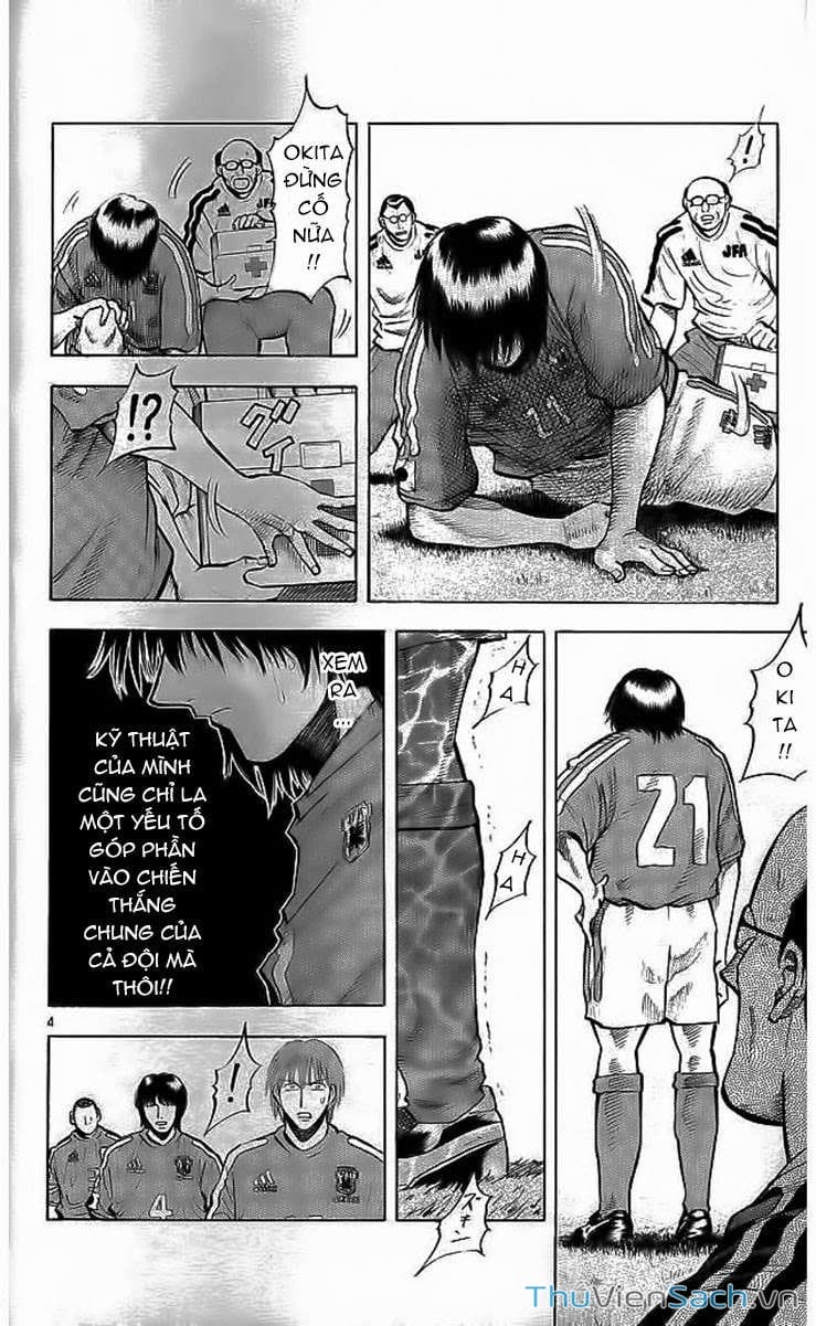 Truyện Tranh Vũ Điệu Trên Sân Cỏ - Fantasista trang 2
