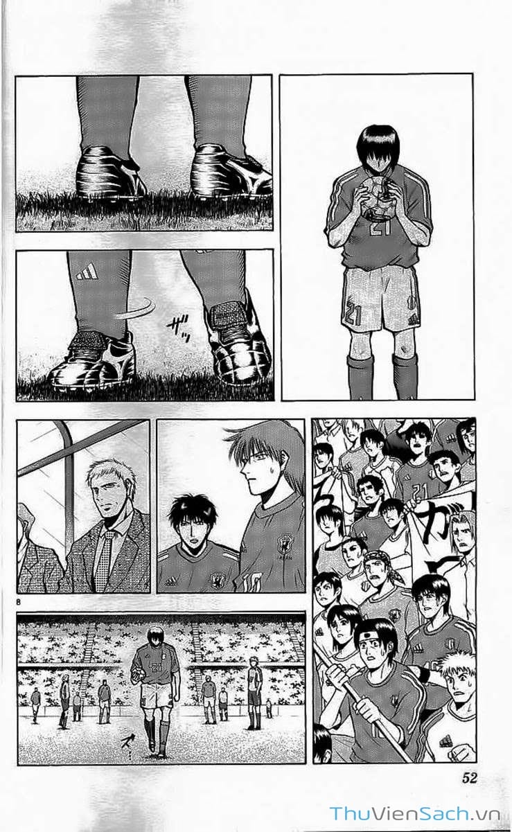 Truyện Tranh Vũ Điệu Trên Sân Cỏ - Fantasista trang 2
