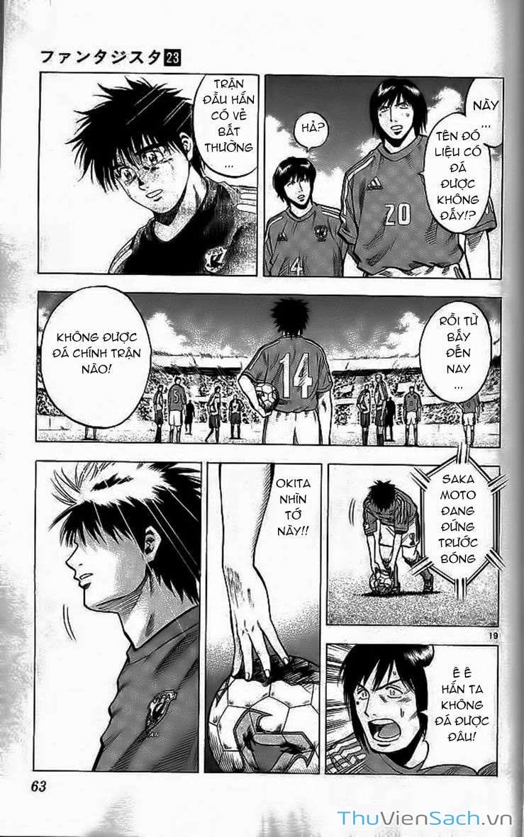 Truyện Tranh Vũ Điệu Trên Sân Cỏ - Fantasista trang 2