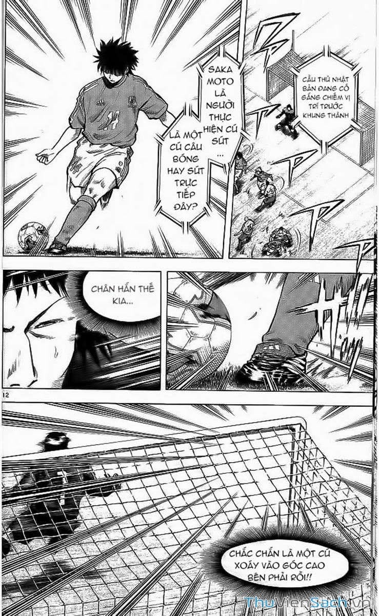 Truyện Tranh Vũ Điệu Trên Sân Cỏ - Fantasista trang 2