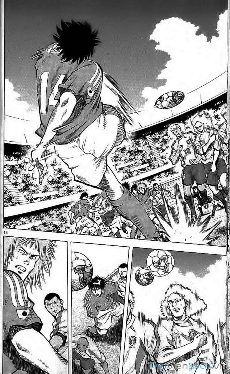 Truyện Tranh Vũ Điệu Trên Sân Cỏ - Fantasista trang 2