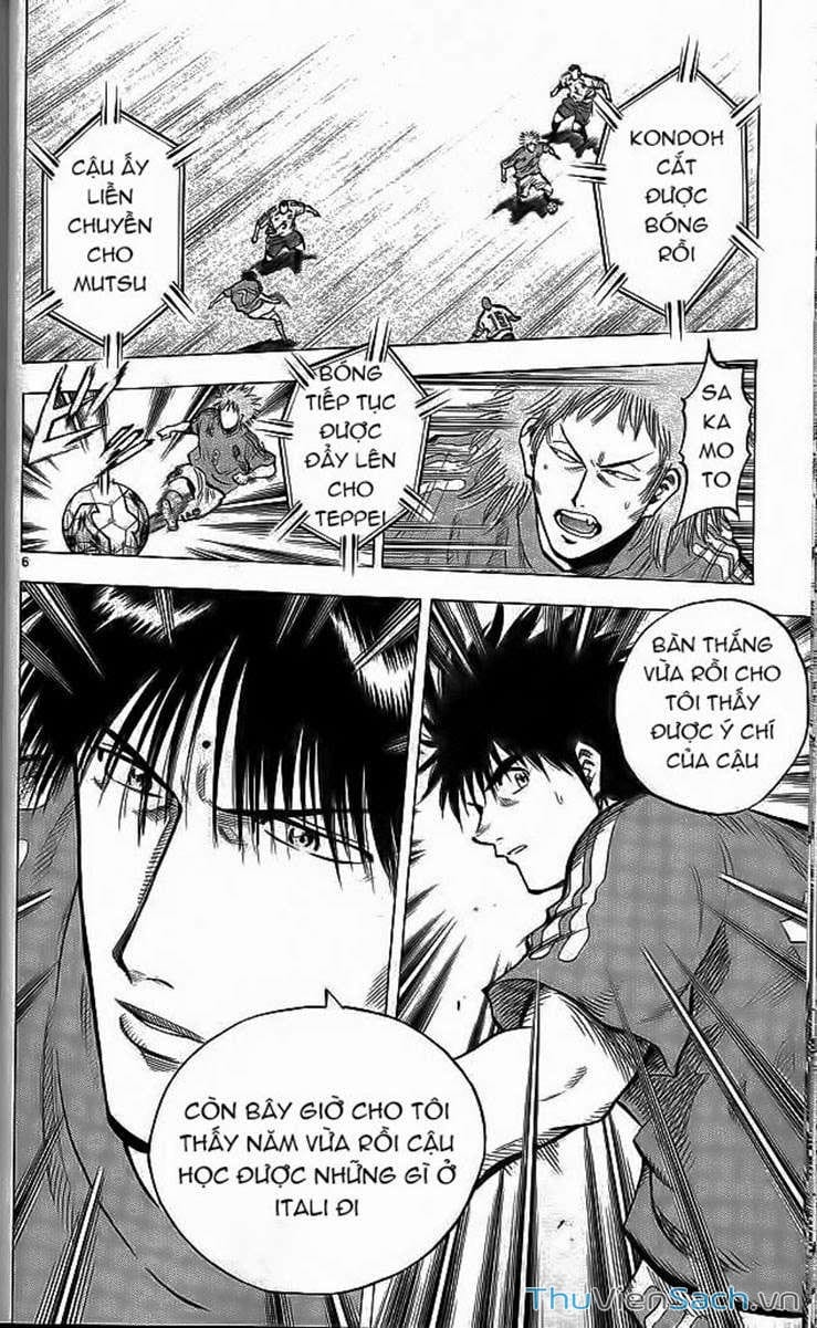 Truyện Tranh Vũ Điệu Trên Sân Cỏ - Fantasista trang 2