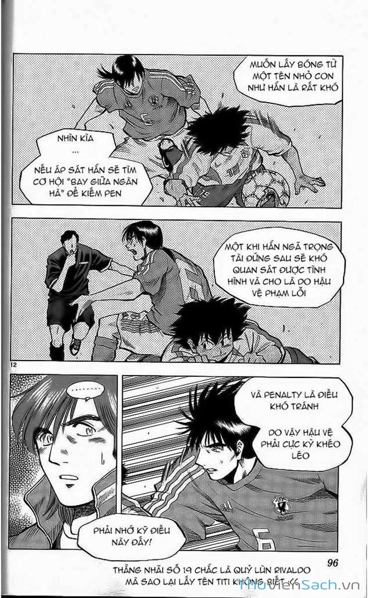 Truyện Tranh Vũ Điệu Trên Sân Cỏ - Fantasista trang 2