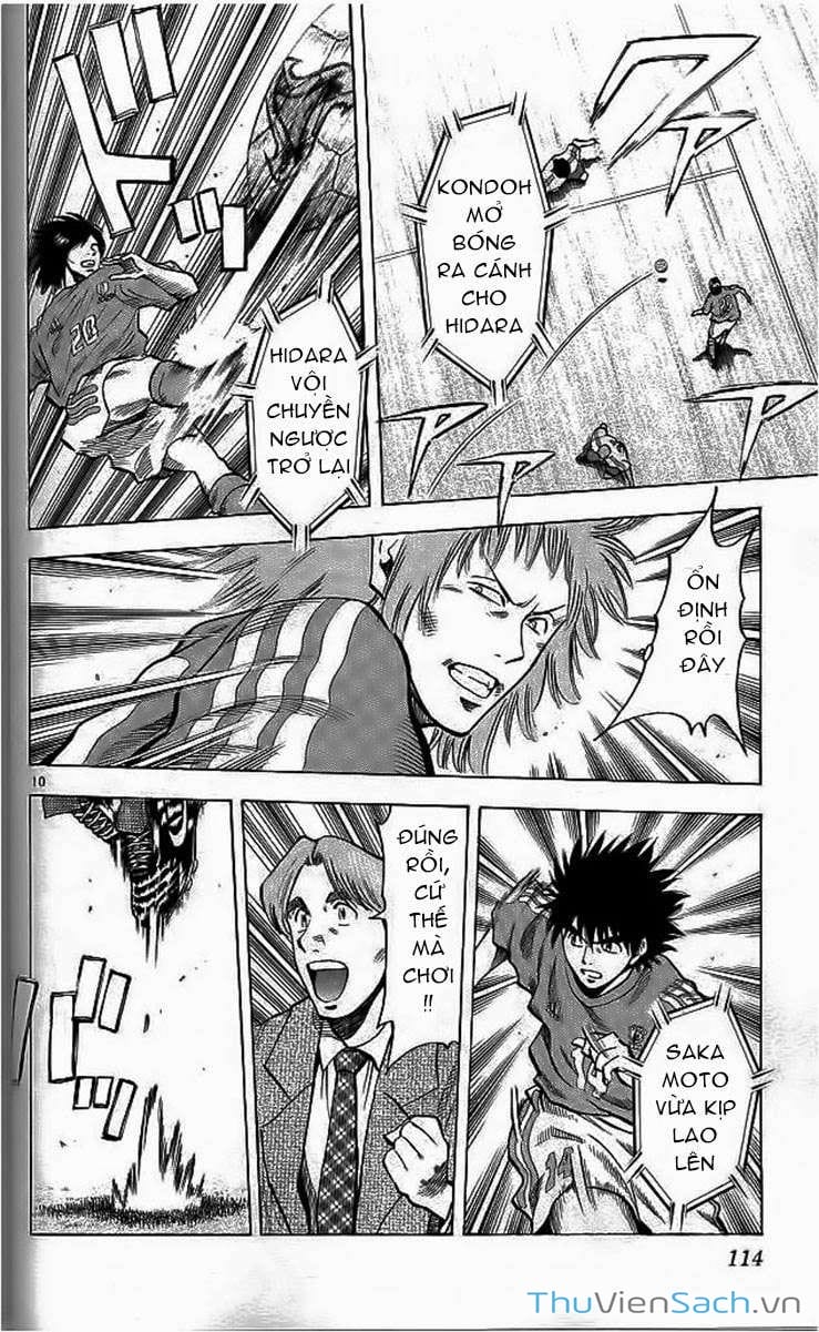 Truyện Tranh Vũ Điệu Trên Sân Cỏ - Fantasista trang 2