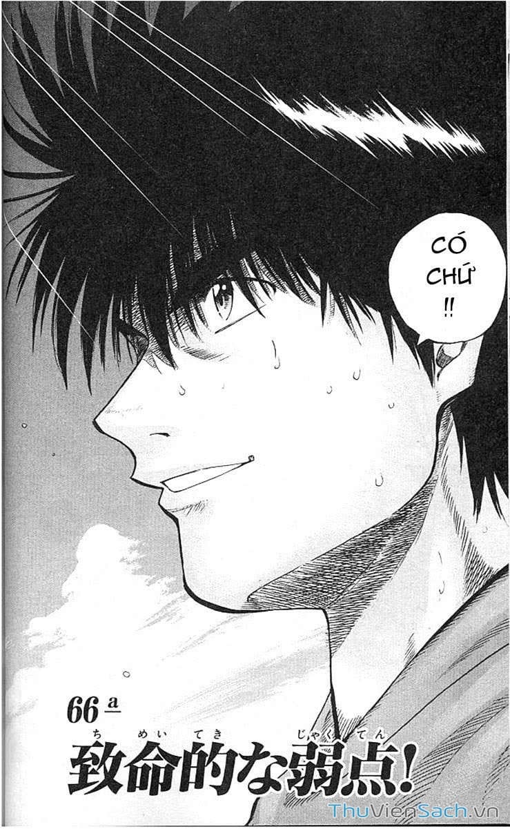 Truyện Tranh Vũ Điệu Trên Sân Cỏ - Fantasista trang 2