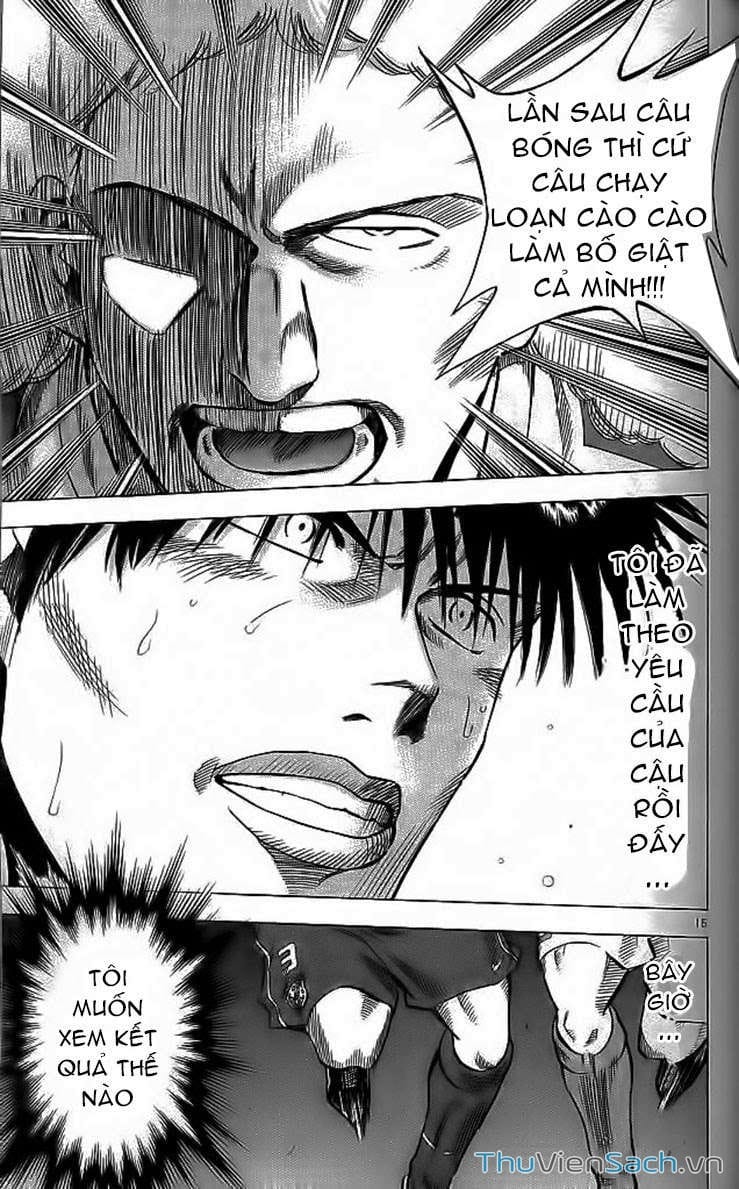 Truyện Tranh Vũ Điệu Trên Sân Cỏ - Fantasista trang 2