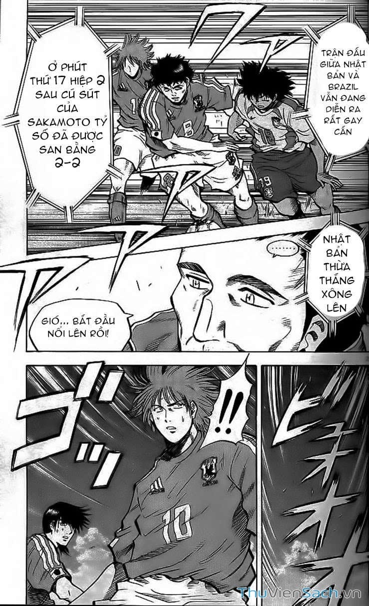 Truyện Tranh Vũ Điệu Trên Sân Cỏ - Fantasista trang 2