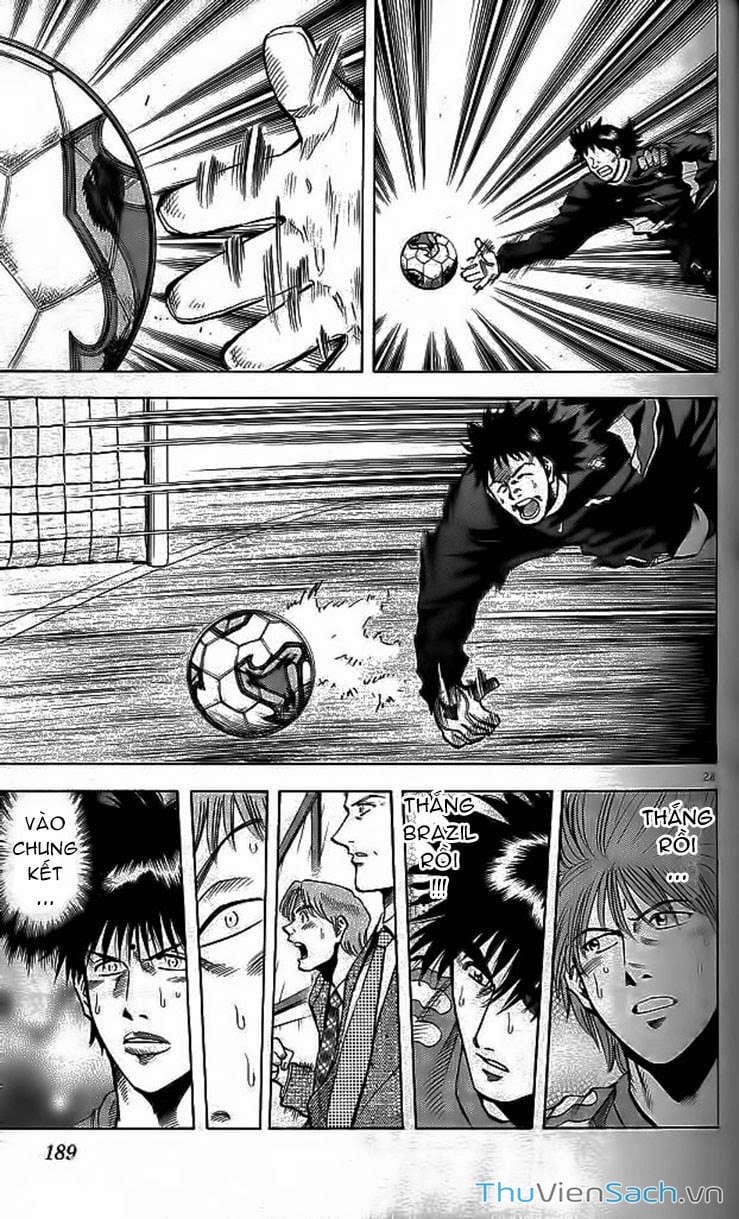 Truyện Tranh Vũ Điệu Trên Sân Cỏ - Fantasista trang 2