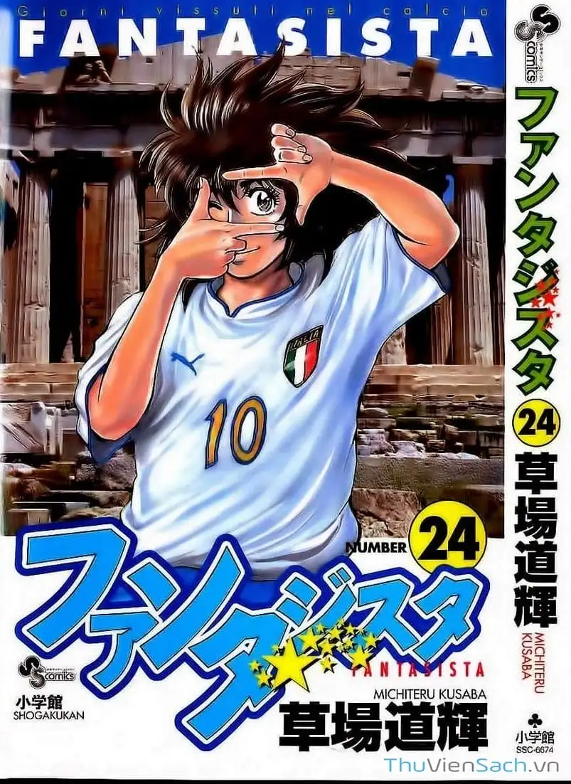 Truyện Tranh Vũ Điệu Trên Sân Cỏ - Fantasista trang 2