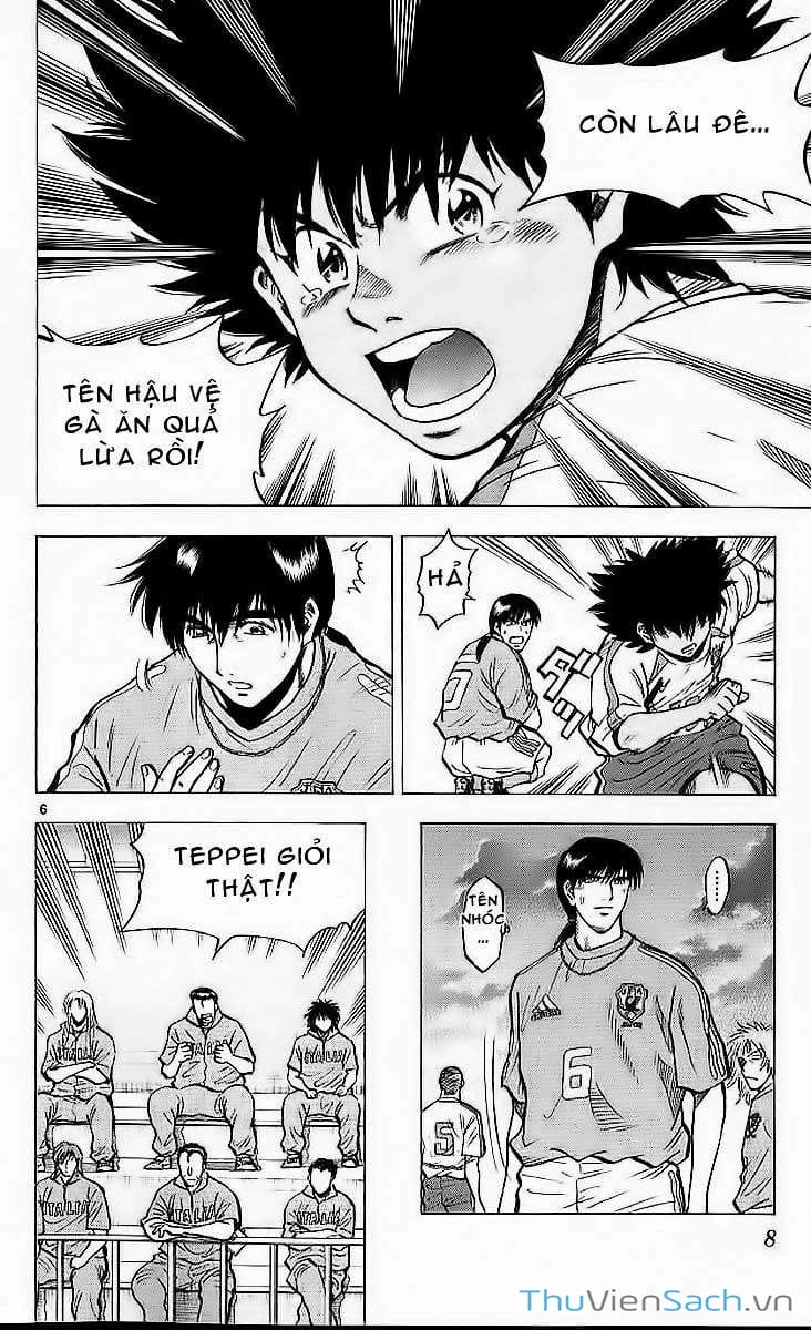 Truyện Tranh Vũ Điệu Trên Sân Cỏ - Fantasista trang 2