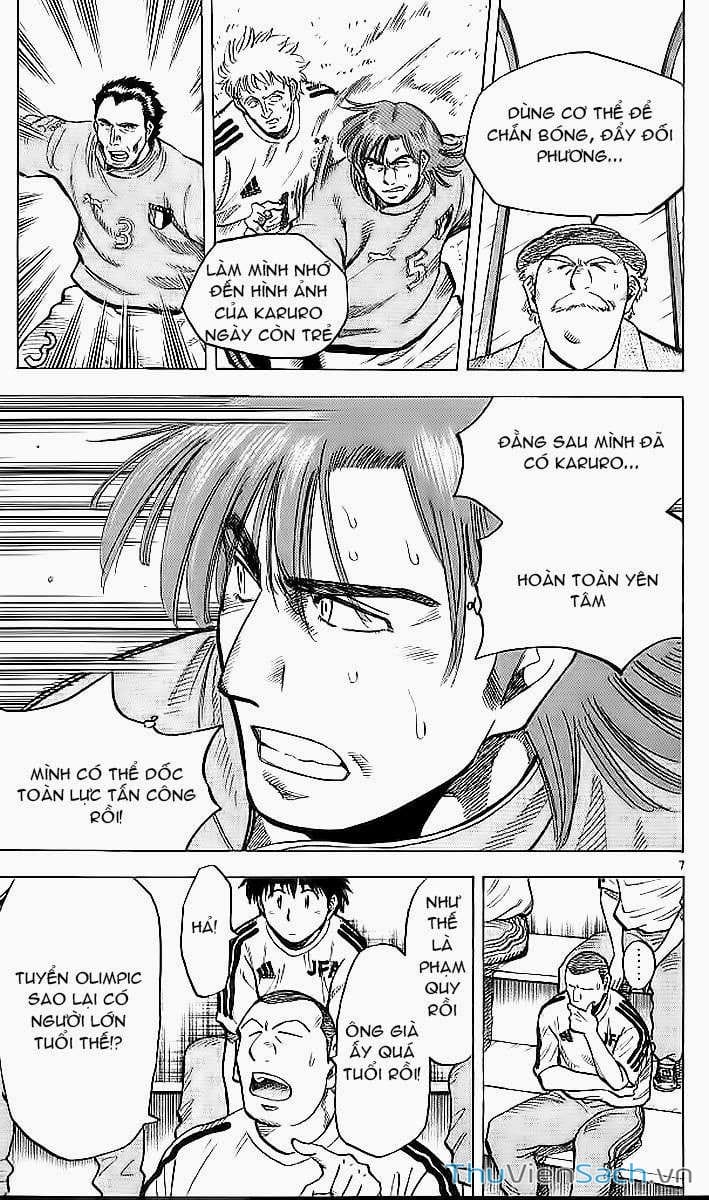 Truyện Tranh Vũ Điệu Trên Sân Cỏ - Fantasista trang 2