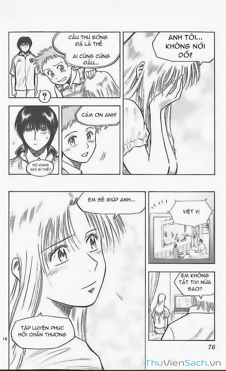 Truyện Tranh Vũ Điệu Trên Sân Cỏ - Fantasista trang 2