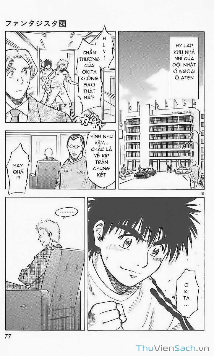 Truyện Tranh Vũ Điệu Trên Sân Cỏ - Fantasista trang 2