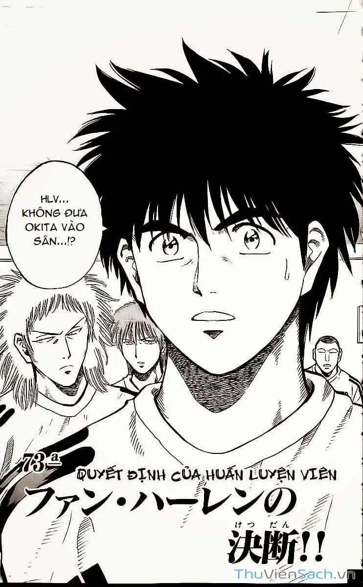 Truyện Tranh Vũ Điệu Trên Sân Cỏ - Fantasista trang 2