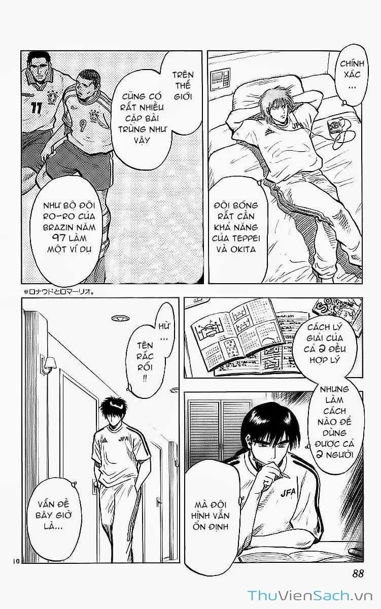 Truyện Tranh Vũ Điệu Trên Sân Cỏ - Fantasista trang 2