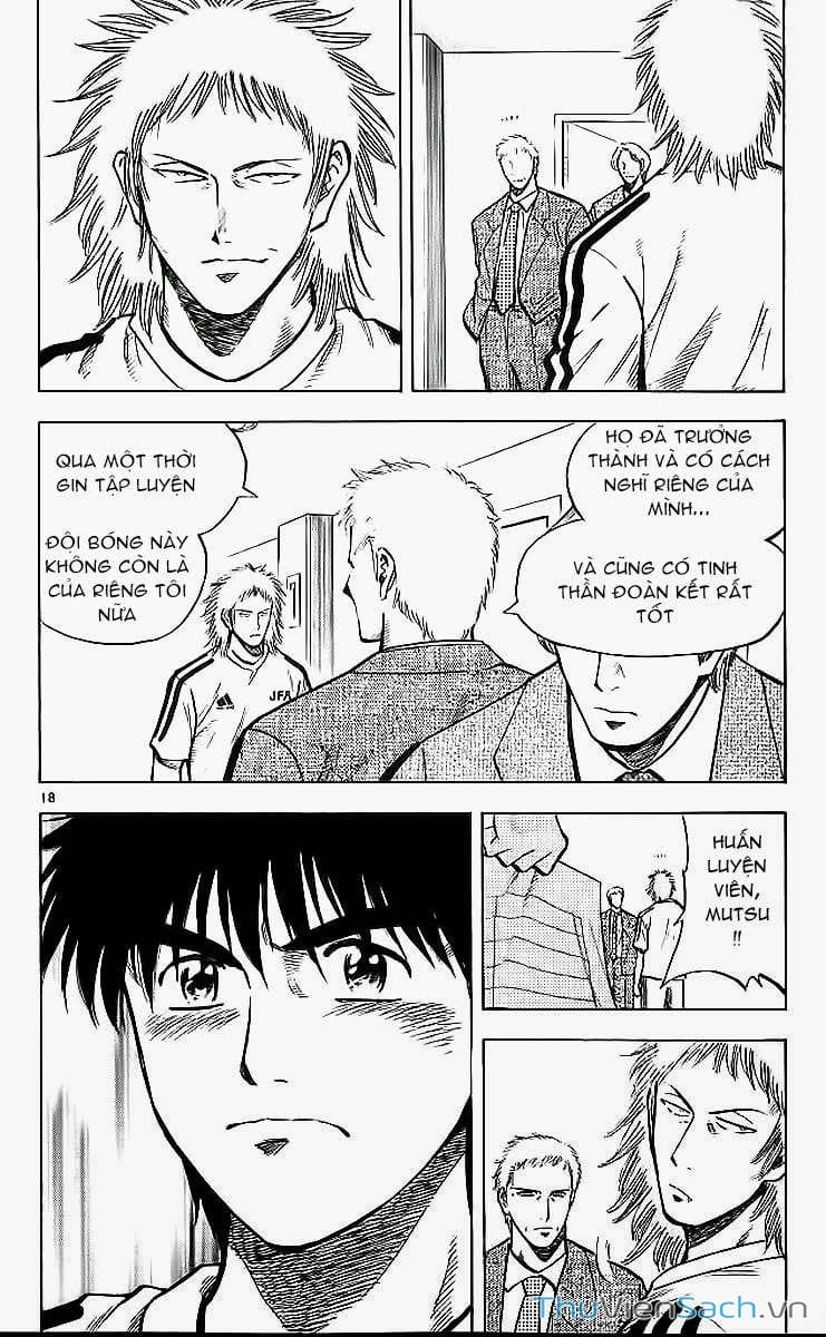 Truyện Tranh Vũ Điệu Trên Sân Cỏ - Fantasista trang 2