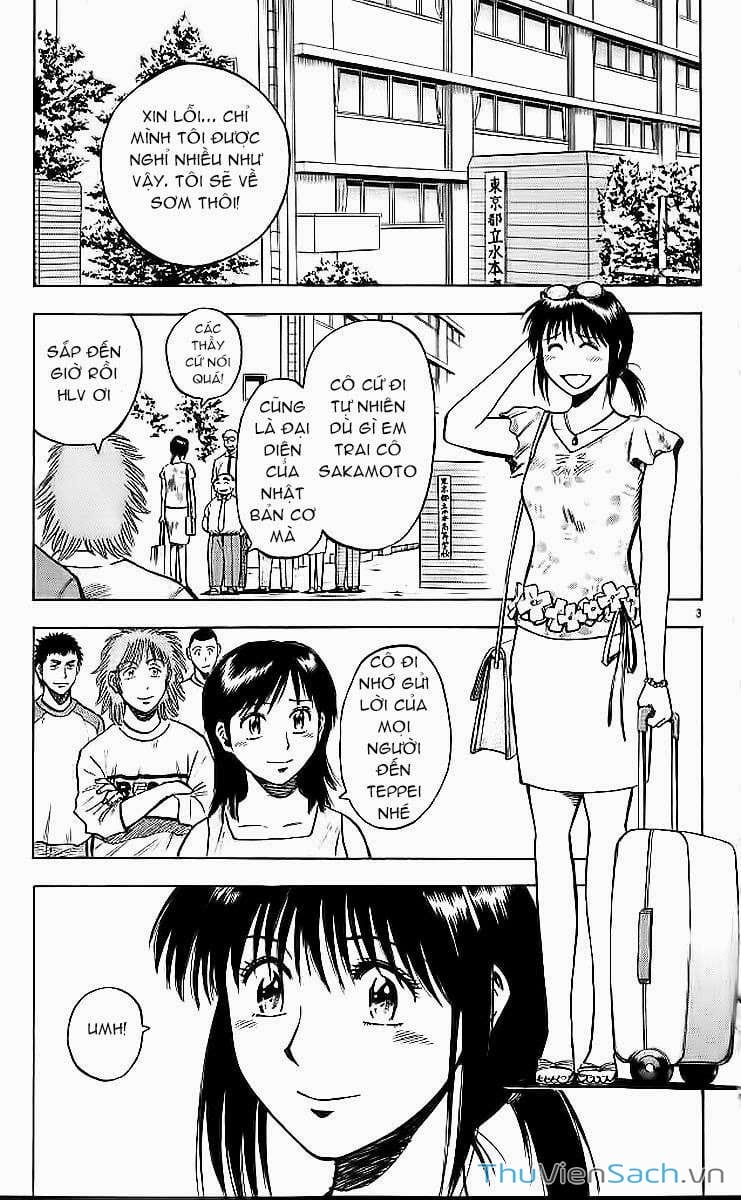 Truyện Tranh Vũ Điệu Trên Sân Cỏ - Fantasista trang 2