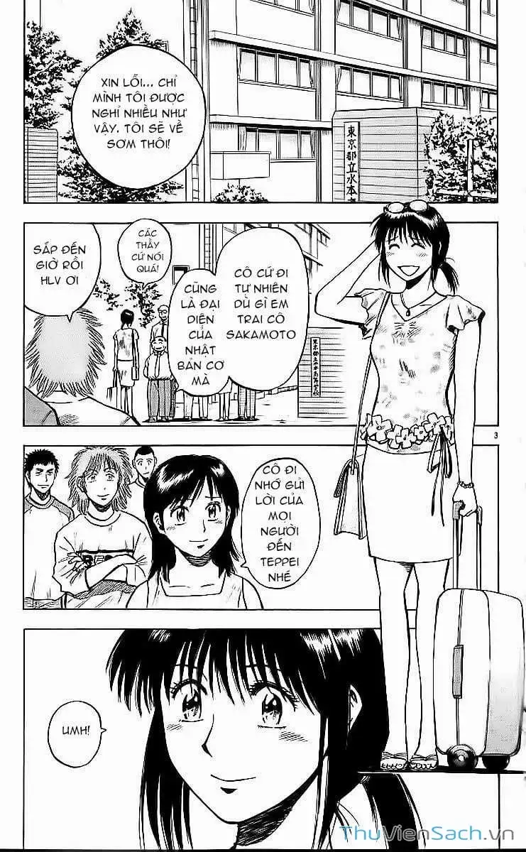 Truyện Tranh Vũ Điệu Trên Sân Cỏ - Fantasista trang 2