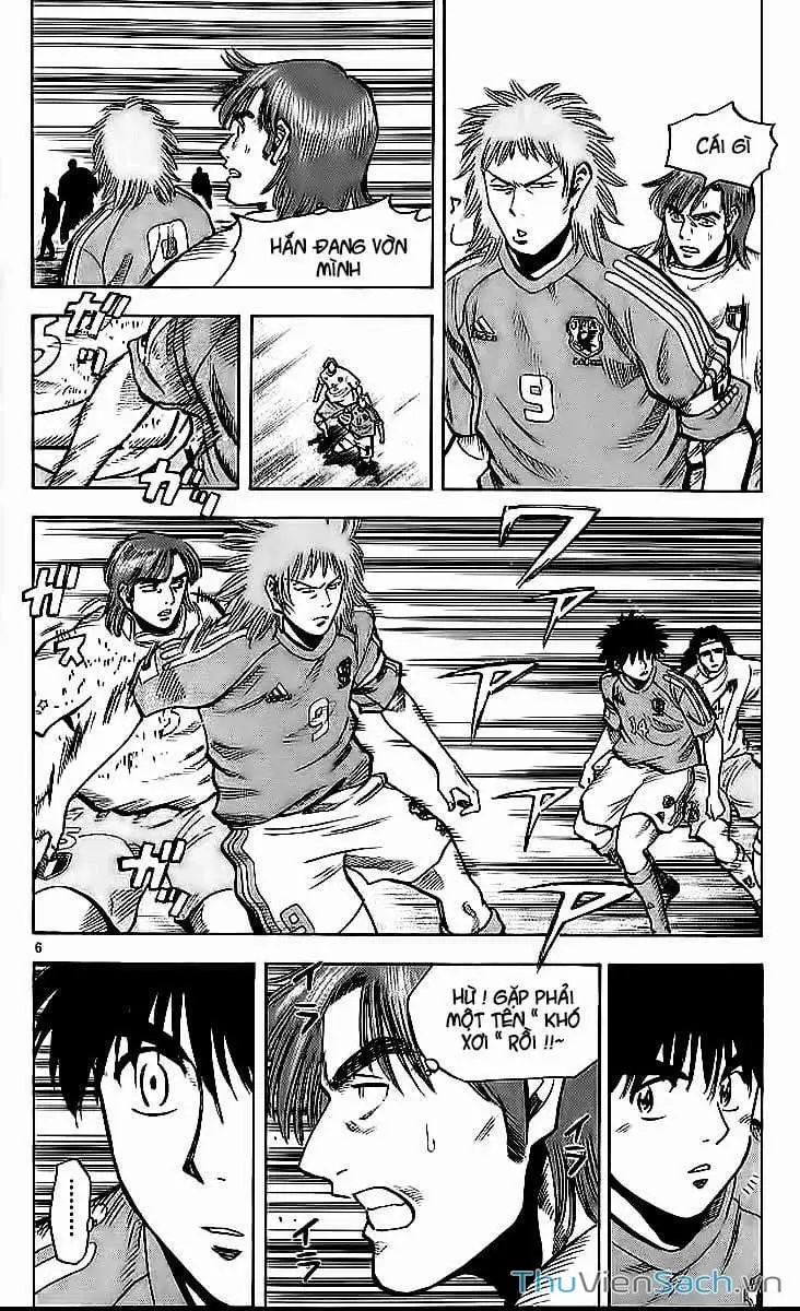 Truyện Tranh Vũ Điệu Trên Sân Cỏ - Fantasista trang 2