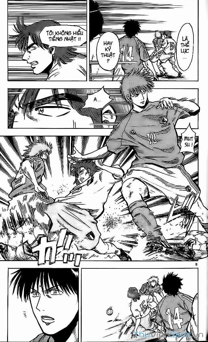 Truyện Tranh Vũ Điệu Trên Sân Cỏ - Fantasista trang 2