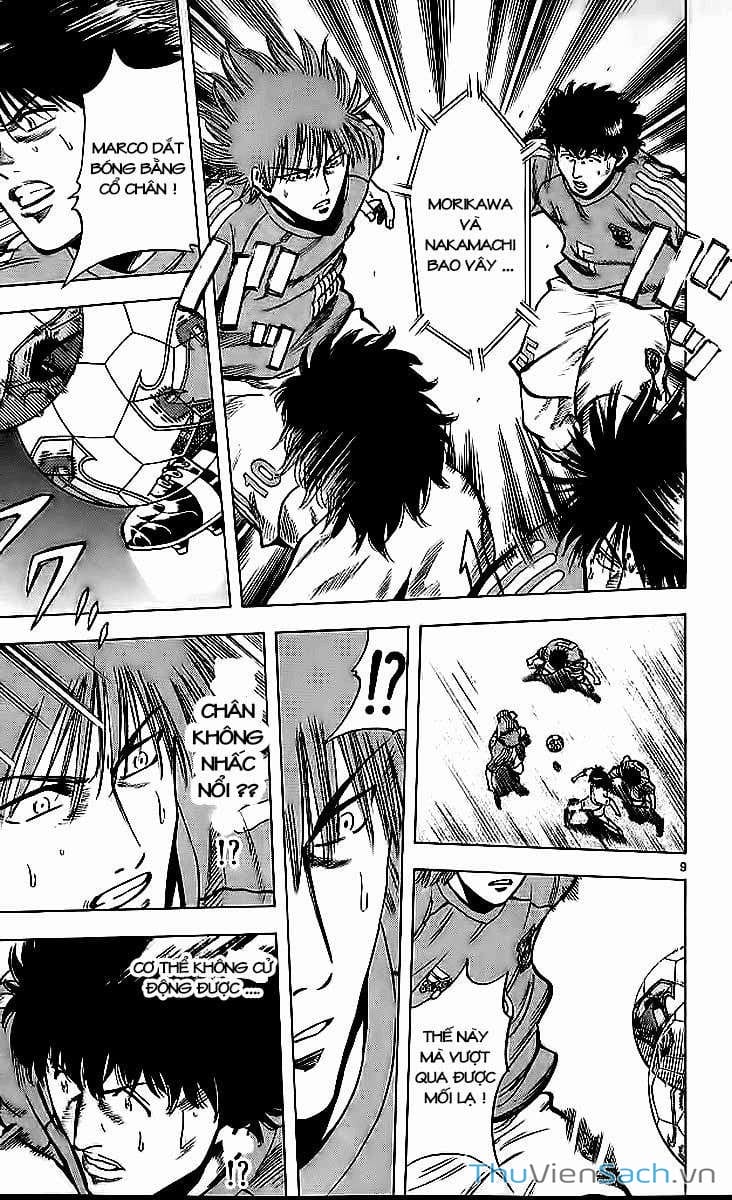 Truyện Tranh Vũ Điệu Trên Sân Cỏ - Fantasista trang 2