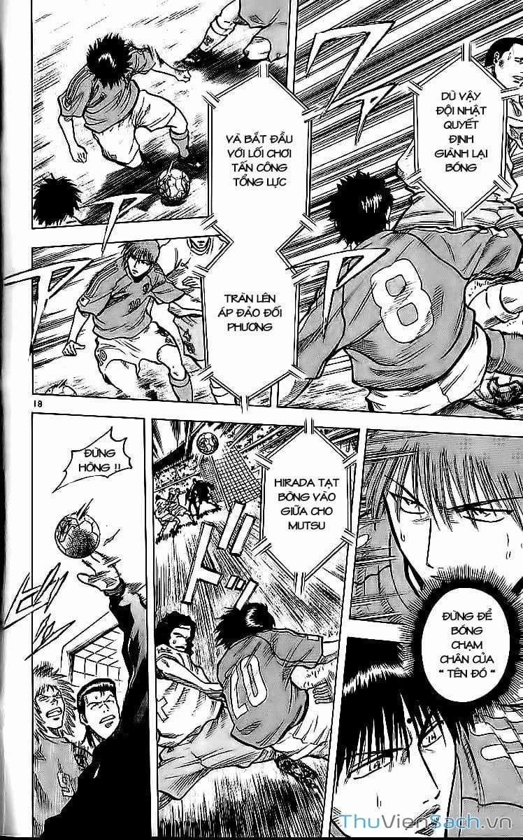 Truyện Tranh Vũ Điệu Trên Sân Cỏ - Fantasista trang 2