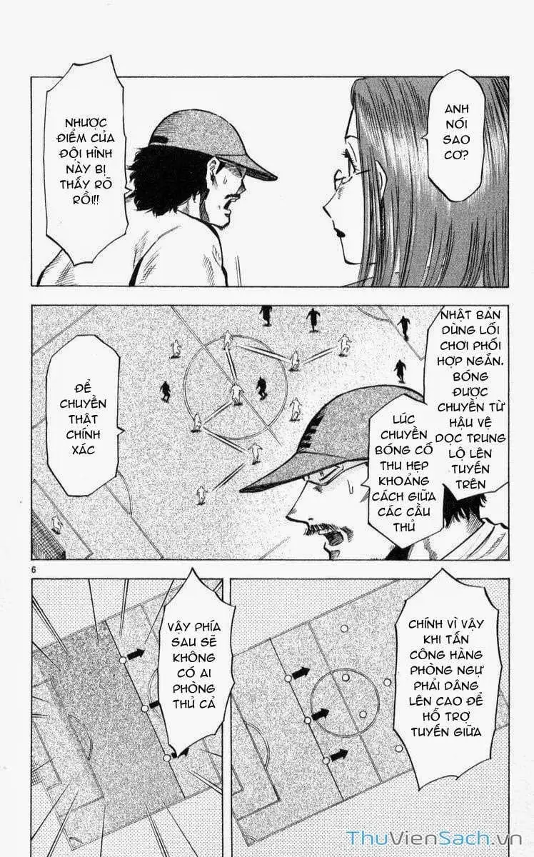 Truyện Tranh Vũ Điệu Trên Sân Cỏ - Fantasista trang 2