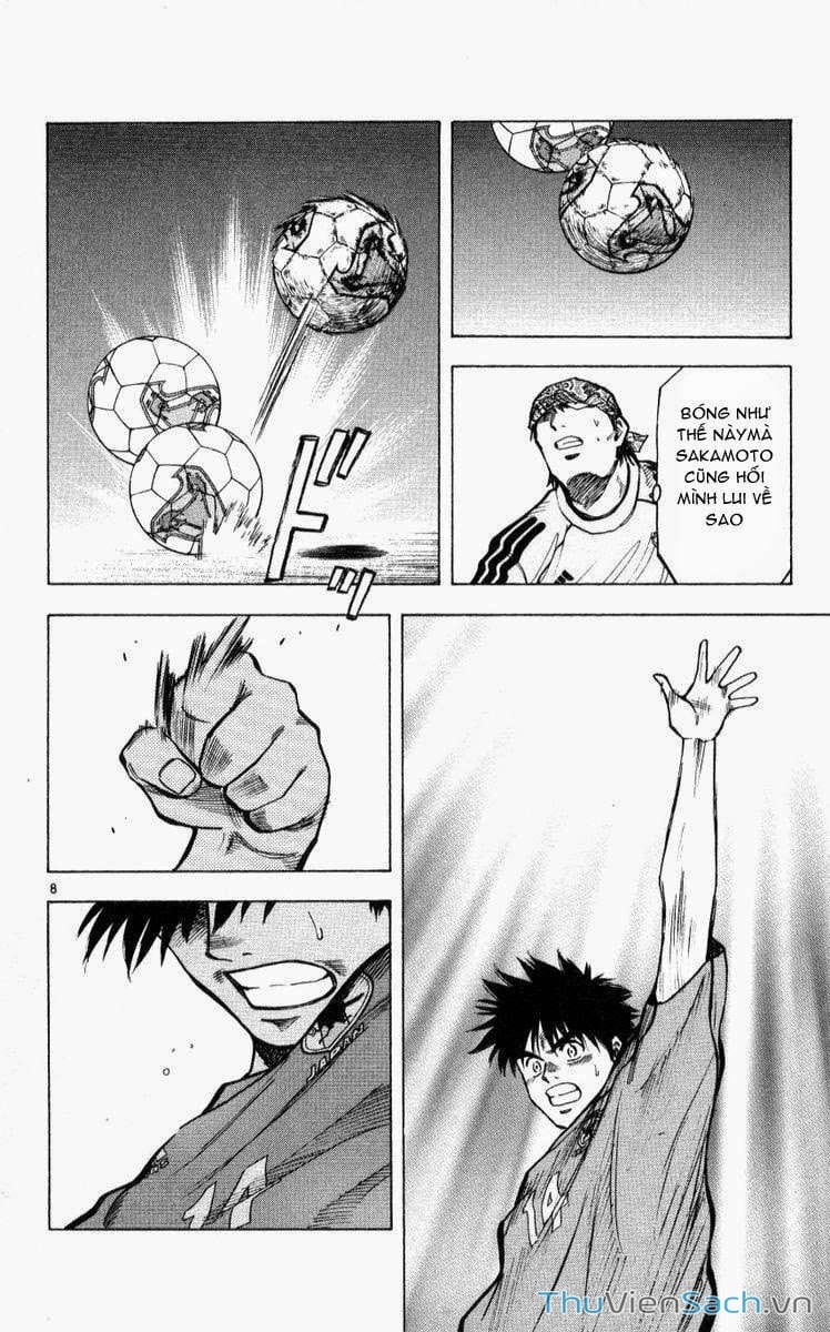 Truyện Tranh Vũ Điệu Trên Sân Cỏ - Fantasista trang 2