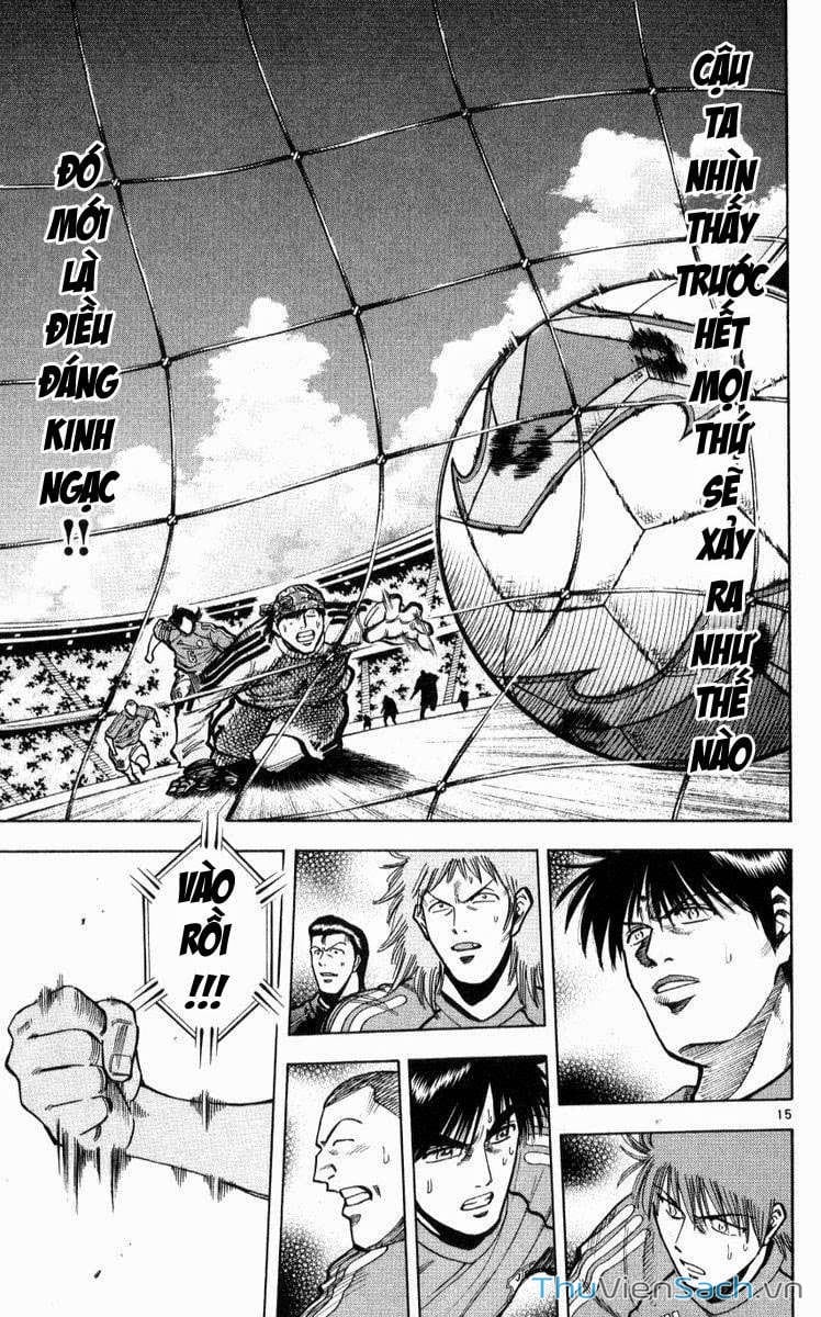 Truyện Tranh Vũ Điệu Trên Sân Cỏ - Fantasista trang 2