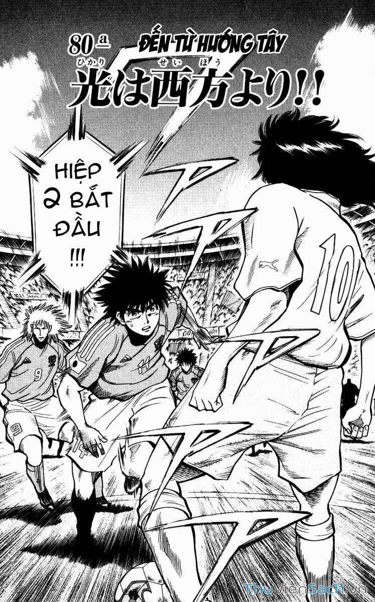 Truyện Tranh Vũ Điệu Trên Sân Cỏ - Fantasista trang 2