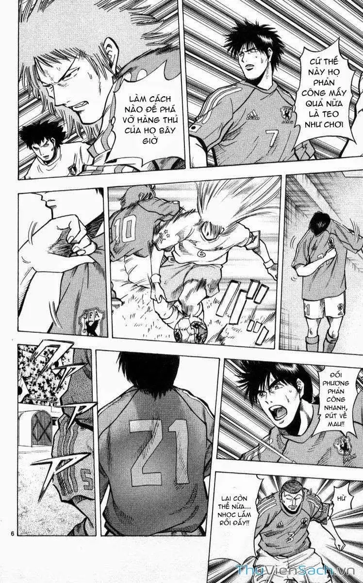 Truyện Tranh Vũ Điệu Trên Sân Cỏ - Fantasista trang 2