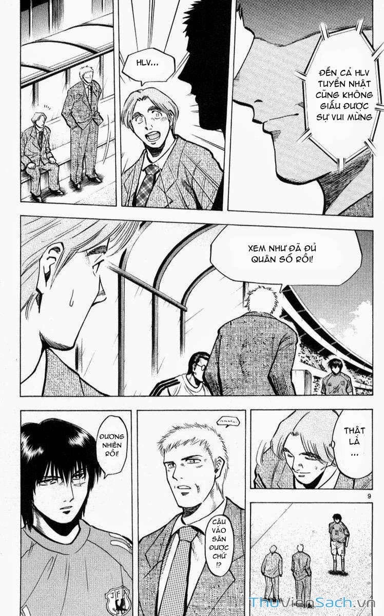 Truyện Tranh Vũ Điệu Trên Sân Cỏ - Fantasista trang 2