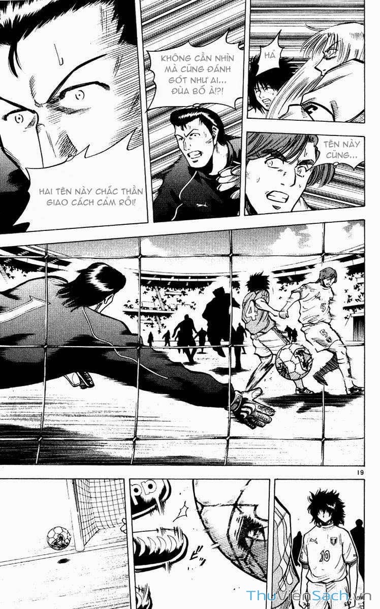 Truyện Tranh Vũ Điệu Trên Sân Cỏ - Fantasista trang 2