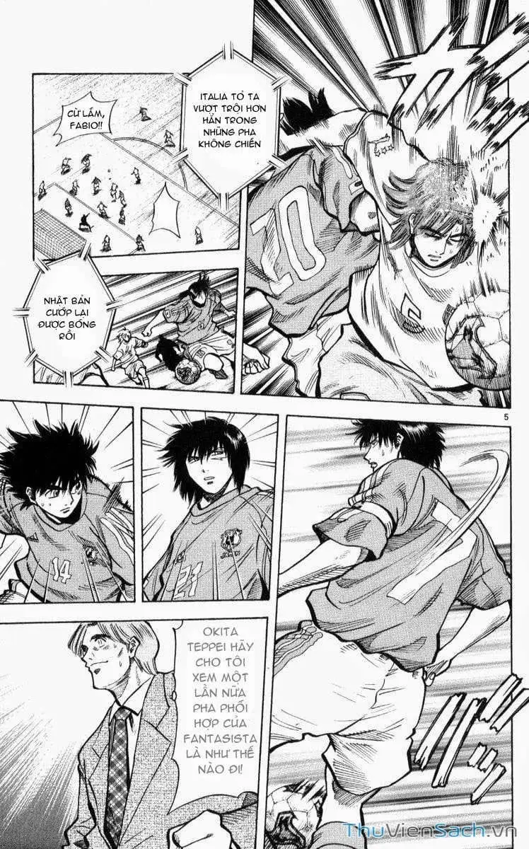 Truyện Tranh Vũ Điệu Trên Sân Cỏ - Fantasista trang 2