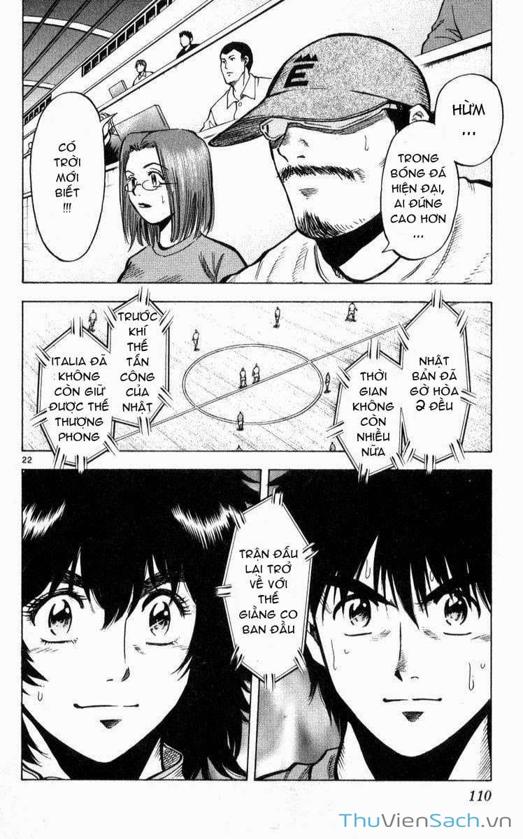 Truyện Tranh Vũ Điệu Trên Sân Cỏ - Fantasista trang 2