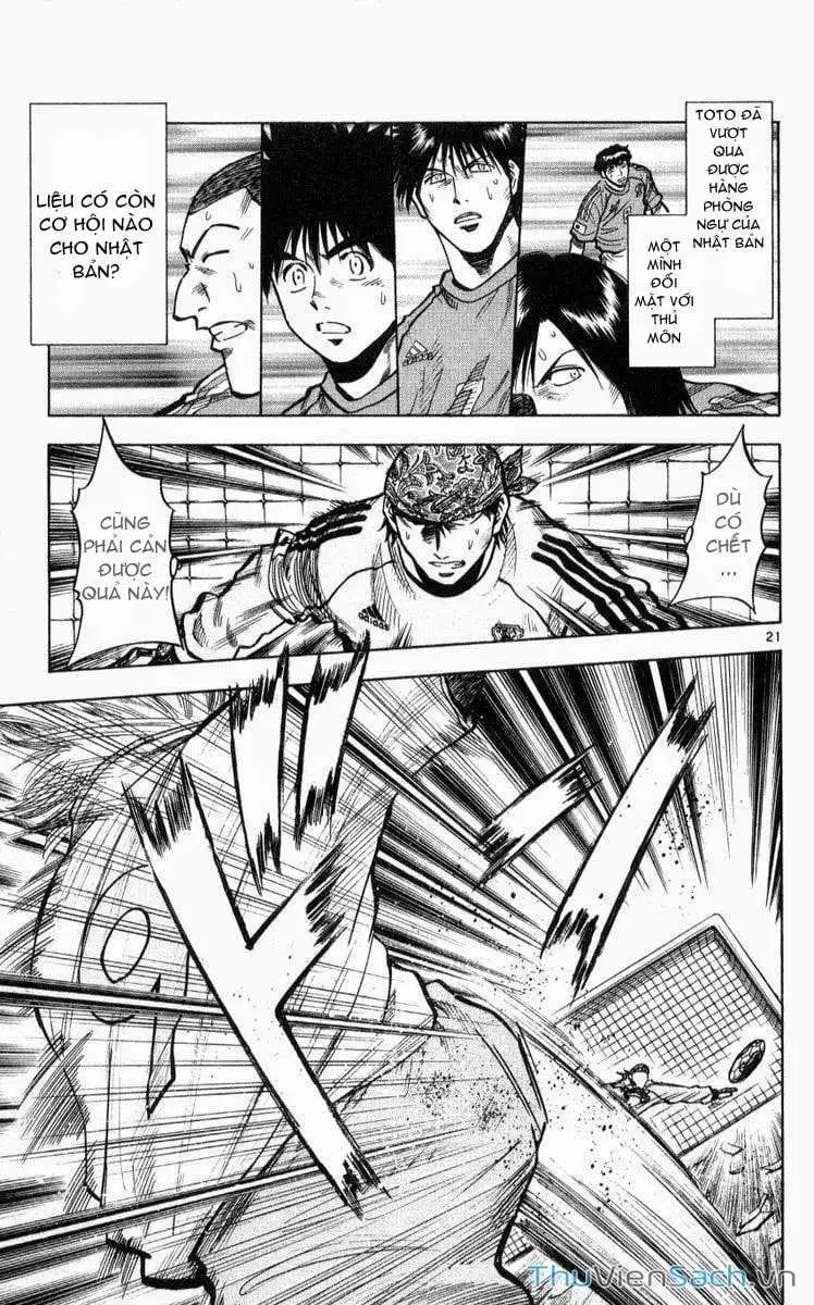 Truyện Tranh Vũ Điệu Trên Sân Cỏ - Fantasista trang 2