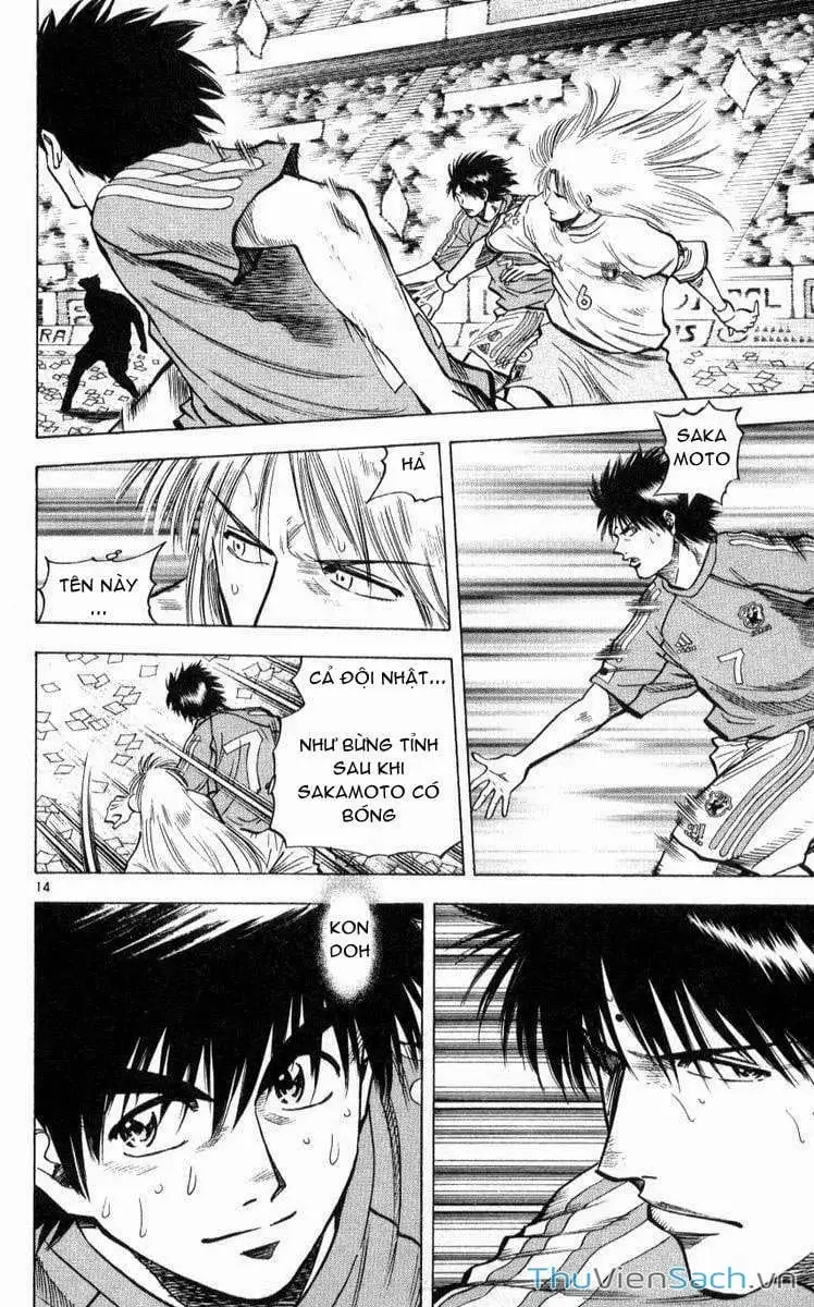 Truyện Tranh Vũ Điệu Trên Sân Cỏ - Fantasista trang 2