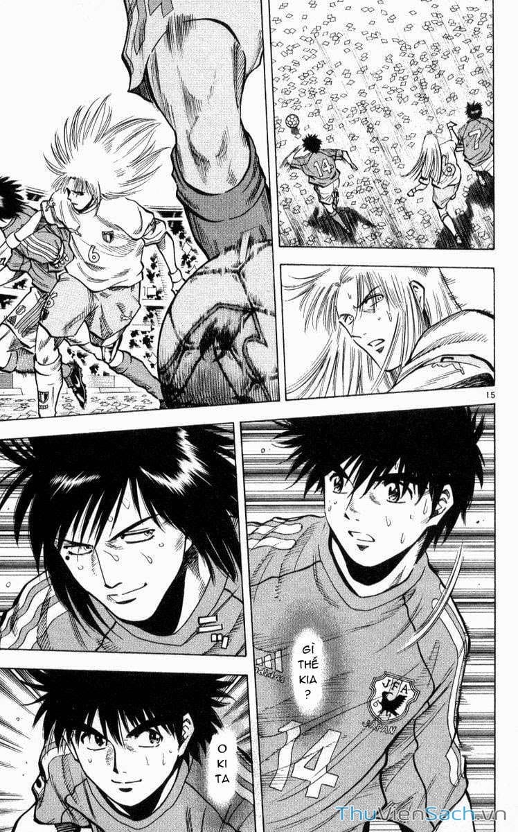 Truyện Tranh Vũ Điệu Trên Sân Cỏ - Fantasista trang 2