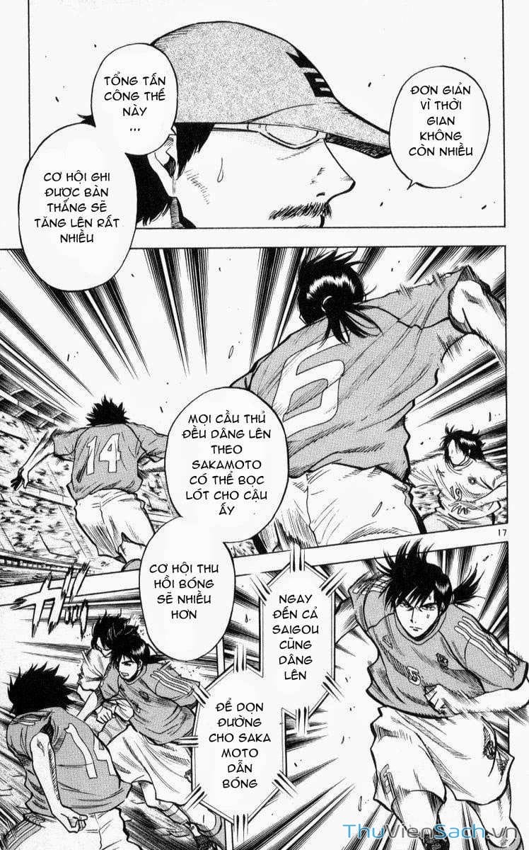 Truyện Tranh Vũ Điệu Trên Sân Cỏ - Fantasista trang 2