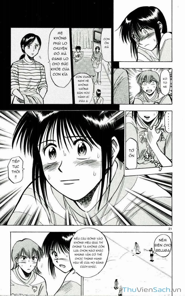 Truyện Tranh Vũ Điệu Trên Sân Cỏ - Fantasista trang 2