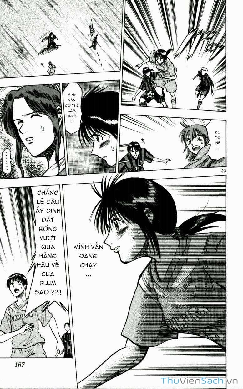 Truyện Tranh Vũ Điệu Trên Sân Cỏ - Fantasista trang 2