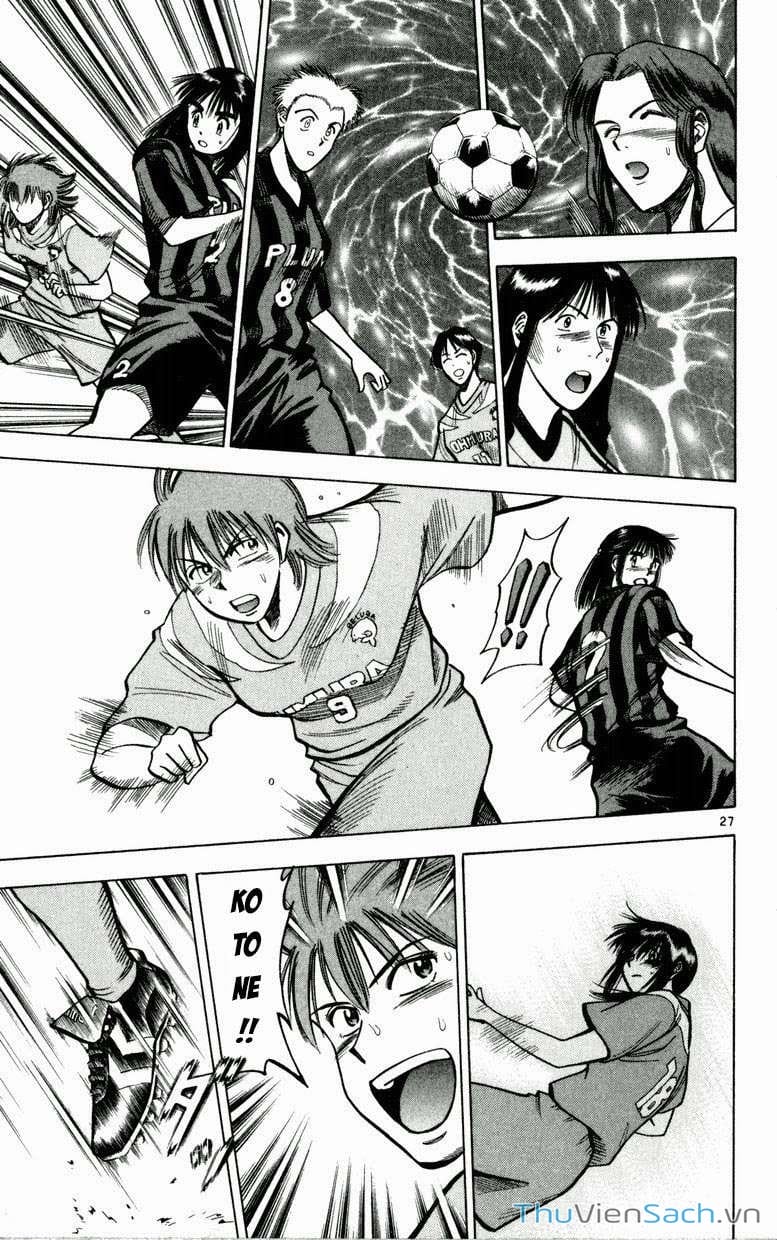 Truyện Tranh Vũ Điệu Trên Sân Cỏ - Fantasista trang 2