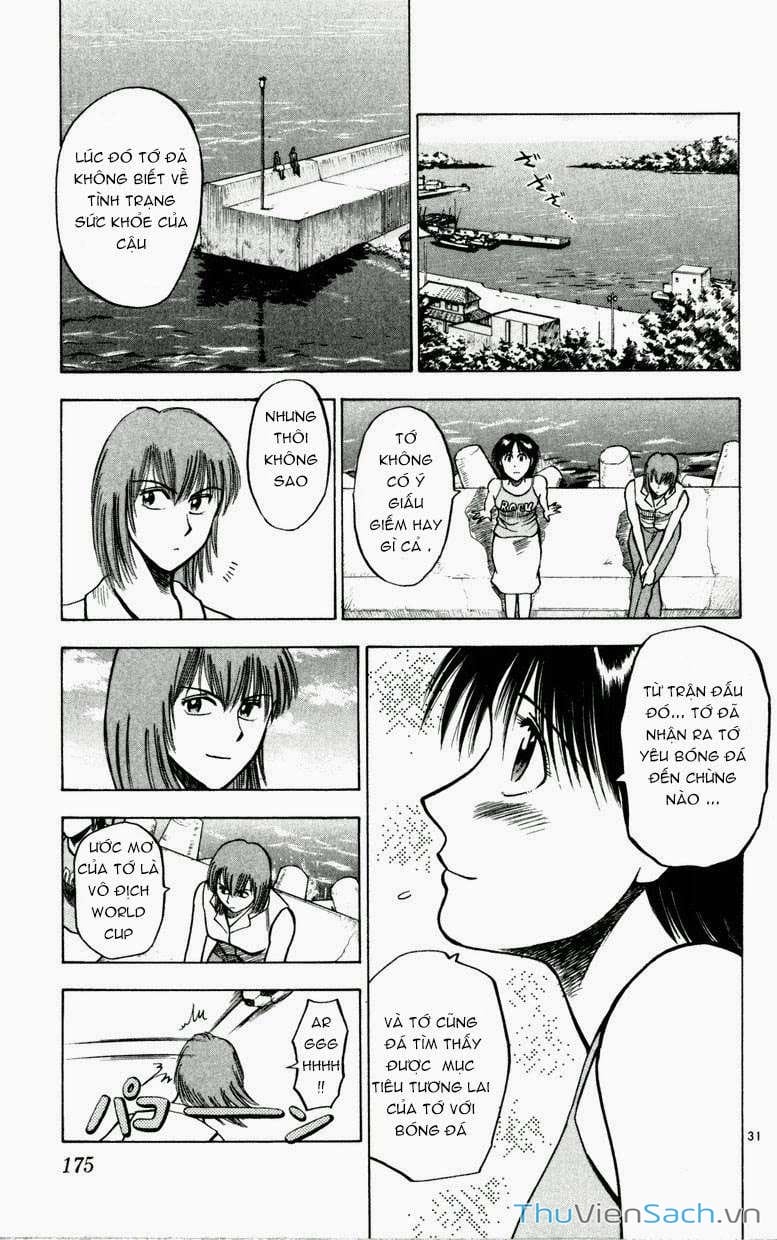 Truyện Tranh Vũ Điệu Trên Sân Cỏ - Fantasista trang 2