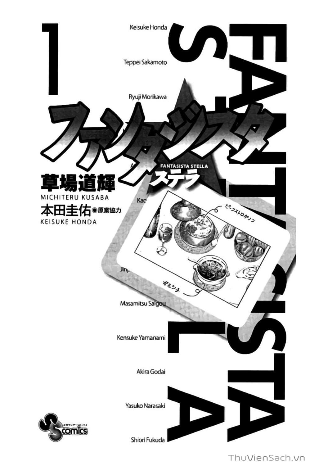 Truyện Tranh Vũ Điệu Trên Sân Cỏ - Fantasista Stella trang 2