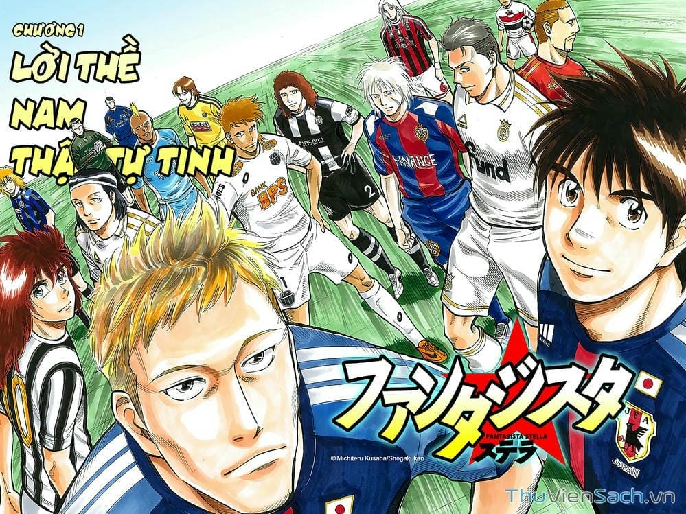 Truyện Tranh Vũ Điệu Trên Sân Cỏ - Fantasista Stella trang 2