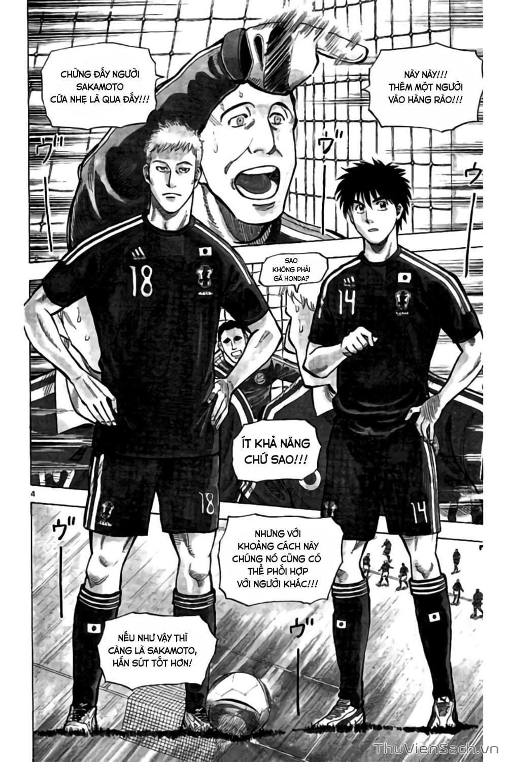 Truyện Tranh Vũ Điệu Trên Sân Cỏ - Fantasista Stella trang 2