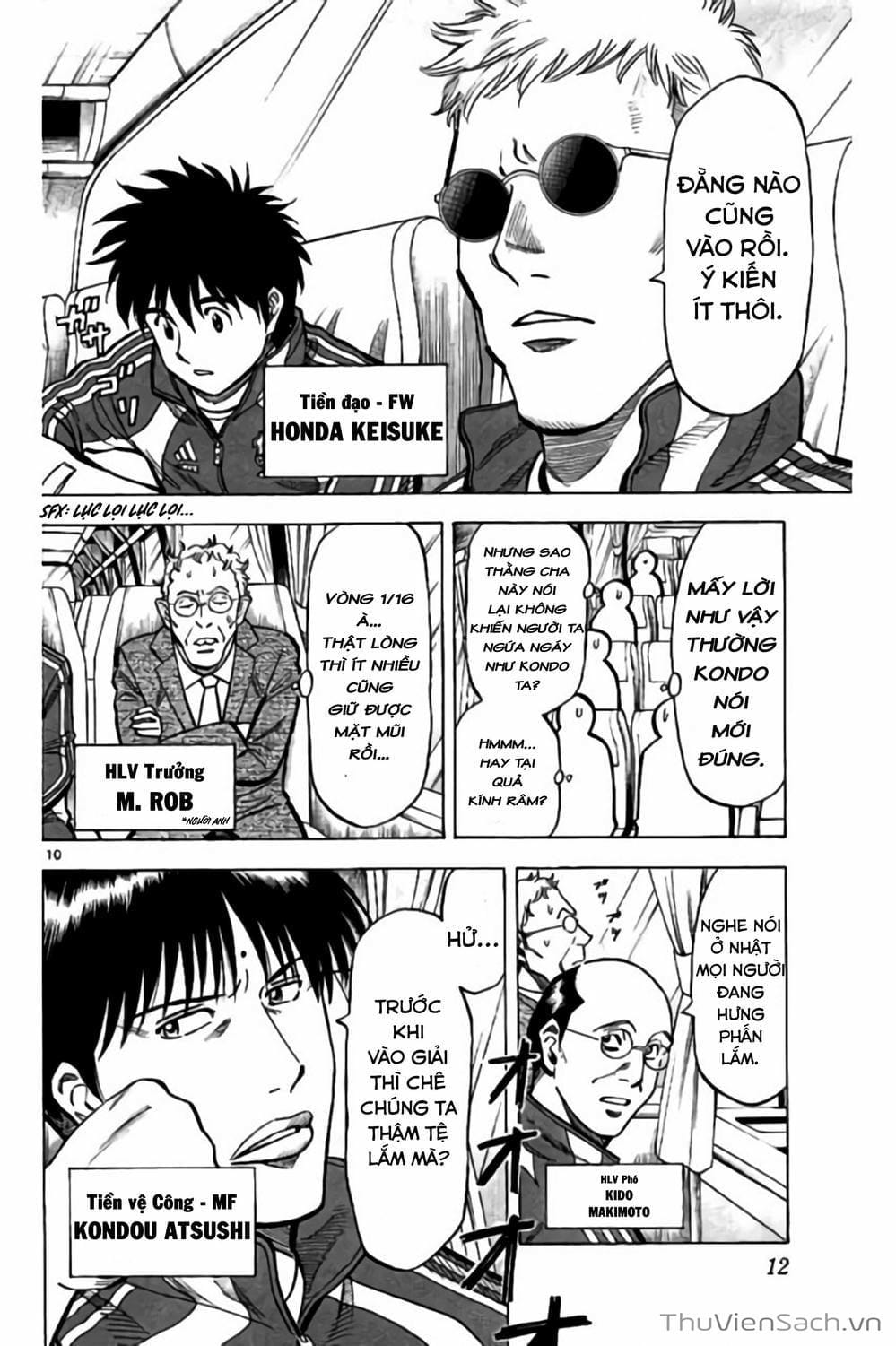 Truyện Tranh Vũ Điệu Trên Sân Cỏ - Fantasista Stella trang 2