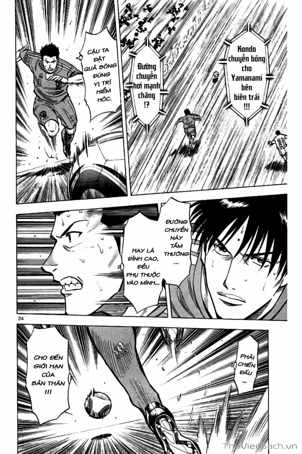 Truyện Tranh Vũ Điệu Trên Sân Cỏ - Fantasista Stella trang 2