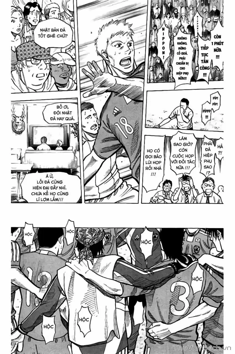 Truyện Tranh Vũ Điệu Trên Sân Cỏ - Fantasista Stella trang 2